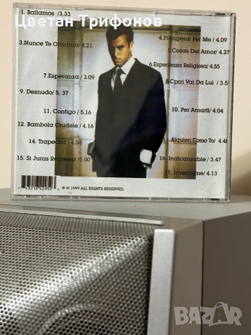 BEST 99, снимка 3 - CD дискове - 52861660