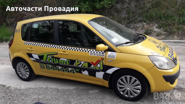 Рено Меган Сценик Фейслифт 2007 г на части, снимка 2 - Автомобили и джипове - 28941545