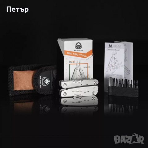 Multitool Roxon M2 14 в 1, снимка 6 - Екипировка - 38650035