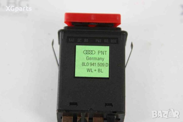 Бутон аварийни за Audi A3 (1996-2003) 8L0941509D, снимка 2 - Части - 43862179