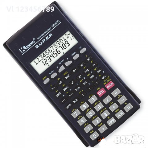 Математически калкулатор KENKO KK-82TL с огромен брой функции и режими, снимка 1 - Друга електроника - 32251718