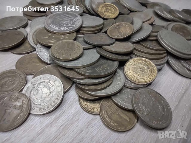 Над 120 монети от Времето на СОЦА, снимка 1 - Нумизматика и бонистика - 43025357