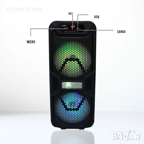 🔊 Тонколона преносима, Bluetoot, караоке, Digital One SP01113, gts-1701, 2x8", безжична, блутут, ка, снимка 3 - Bluetooth тонколони - 50793510