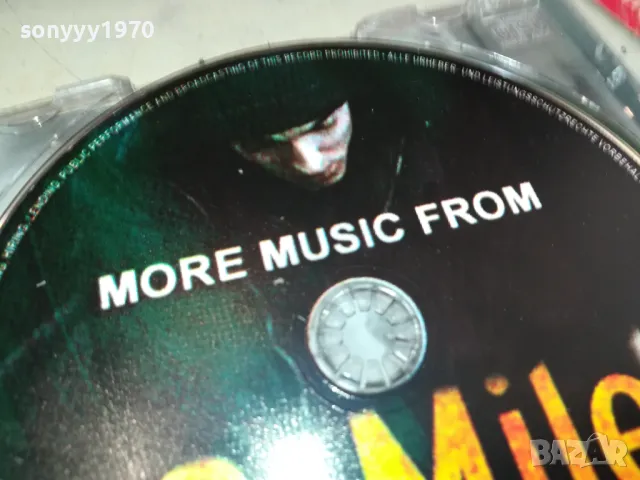 8 MILE CD 1205251521, снимка 8 - CD дискове - 50254540