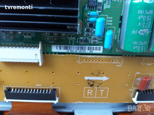 Z-SUS LJ41-09452A LJ92-01779A, снимка 3 - Части и Платки - 26821859