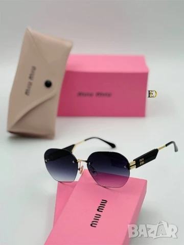 очила с калъф, кутия и ув защита miu miu gucci 