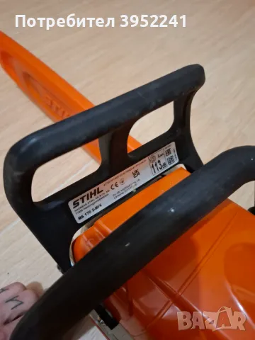 Stihl ms 170, снимка 5 - Други машини и части - 48315397