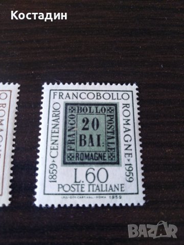 Пощенска марка 2бр-Италия - Francobollo 1959, снимка 2 - Филателия - 39854102