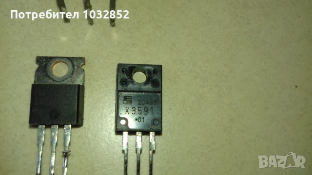 Транзистори, снимка 9 - Друга електроника - 30162255