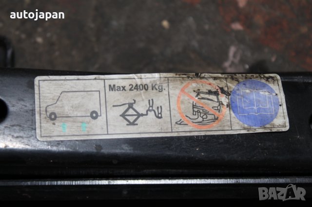 Напречни греди Thule и крик Пежо боксер 03г-13г Peugeot boxer 2003-2013, снимка 6 - Части - 42991409