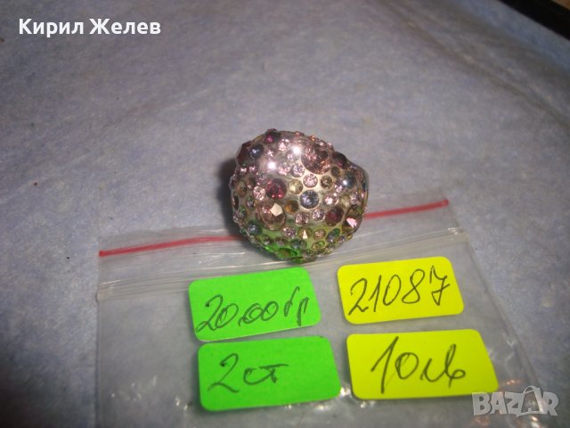СТАР КРАСИВ МЕДЕН РЕТРО АРТ ДЕКО СТИЛ ПРЪСТЕН с ЦВЕТНИ ИСКРЯЩИ КРИСТАЛИ 21087, снимка 4 - Пръстени - 37451950