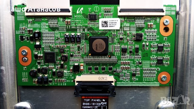 SAMSUNG UE40D6300 със счупена матрица ,BN44-00458B ,BN41-01604C ,BN41-01743B ,WIBT20 ,BN41-01600A , снимка 11 - Части и Платки - 32577431