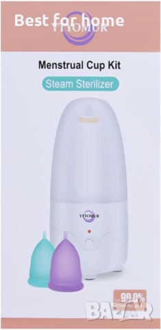 Стерилизатор за менструални чашки с пара, снимка 8 - Друга електроника - 52638143