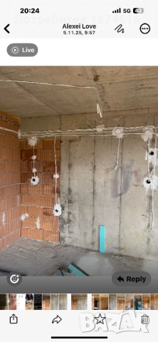 Нови Ел инсталации, снимка 3 - Електро услуги - 52325417