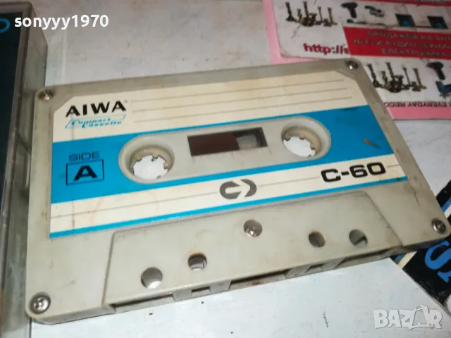 ВЛАДИМИР ВИСОЦКИ-AIWA TAPE 2412241733, снимка 3 - Аудио касети - 48452295