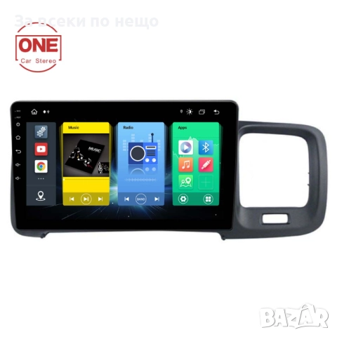 9 мултимедия за Volvo S60 2010-2018 V60 2011-2018 Android