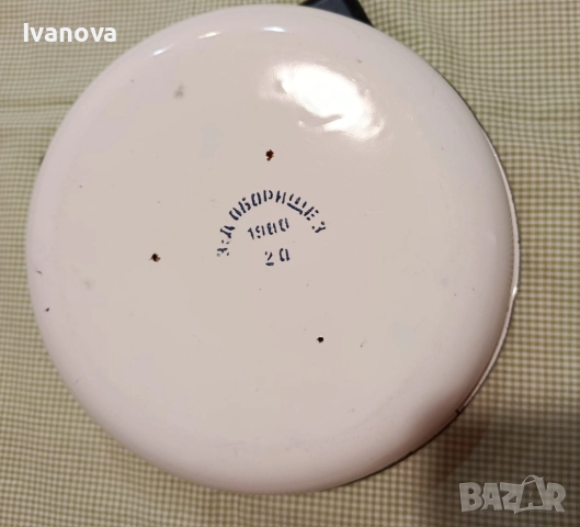 Малка емайлирана българска тавичка, снимка 2 - Съдове за готвене - 52312827