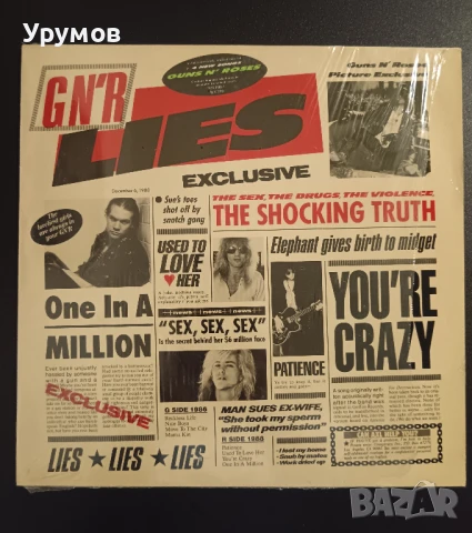 Плоча Guns N' Roses – G N' R Lies /Limited Edition, Bandana/ - RARE, снимка 4 - Грамофонни плочи - 51237278