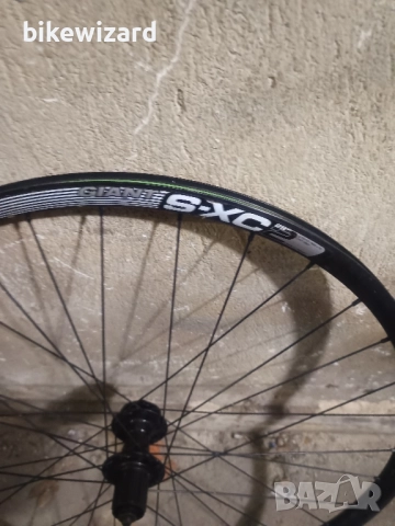 Giant S-XC 90 29 цола задна капла за дискова спирачка, снимка 5 - Части за велосипеди - 52238580