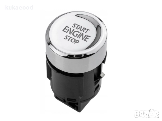 Бутон Start Stop за VW Tiguan MK2
