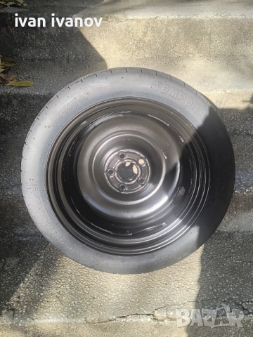 Патерица Чисто нова 16цола , снимка 6 - Части - 52152241