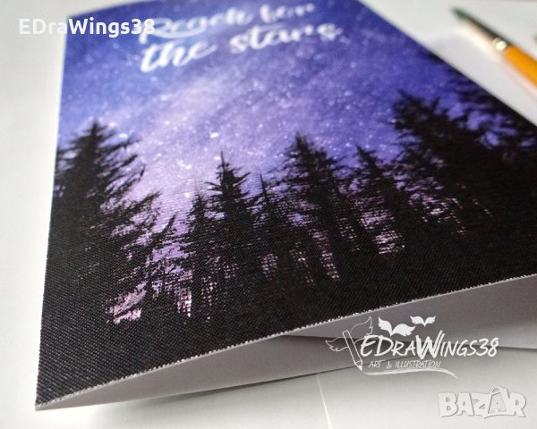 Картичка "Reach for the stars", снимка 3 - Подаръци за рожден ден - 28089246