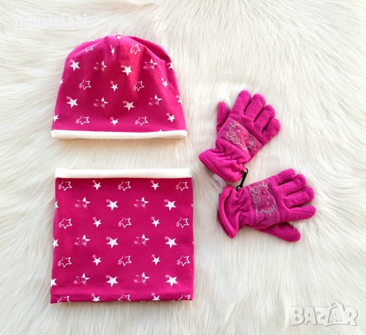 Шапка шал и ръкавици 5-8 години, снимка 13 - Шапки, шалове и ръкавици - 43018246
