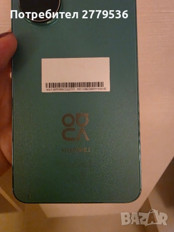 Huawei Nova 12 SE Зелен Цвят, снимка 2 - Huawei - 52426086