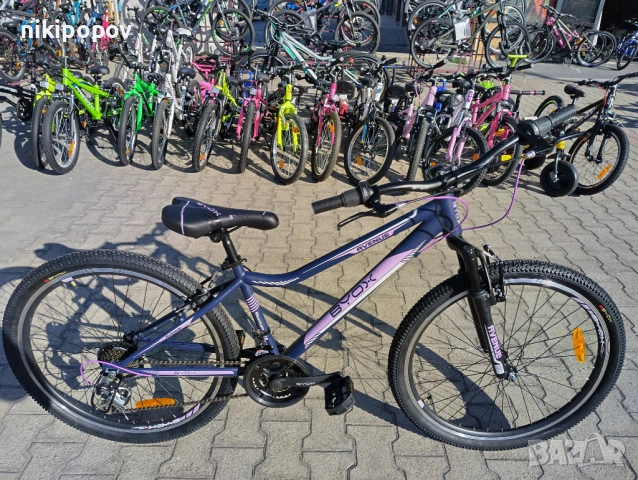 BYOX Велосипед 26" AVENUE виолет, снимка 3 - Велосипеди - 53561569