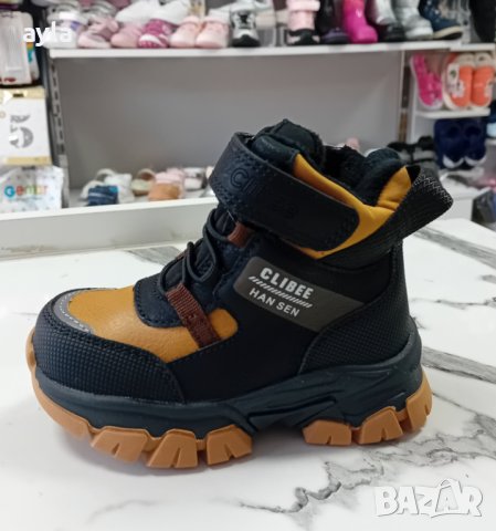 Боти за момчета