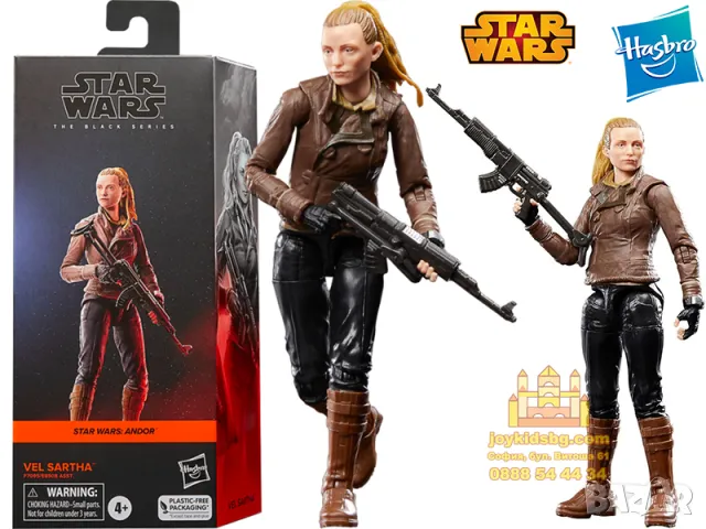 Vel Sartha: Star Wars Andor The Black Series Hasbro F7095/E8908, снимка 1 - Фигурки - 48175289