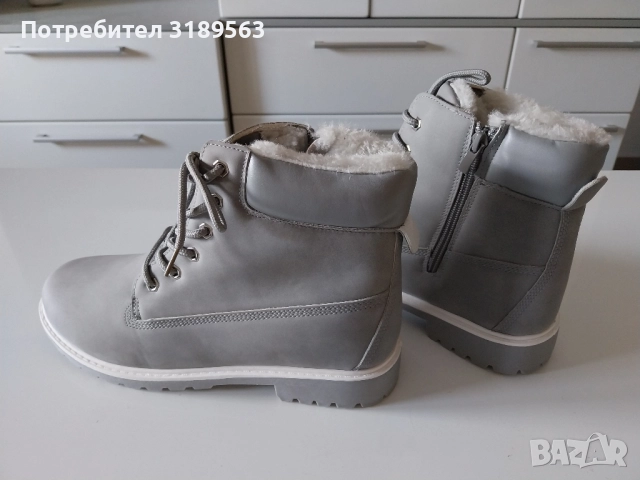 Дамски боти- нови, N 41