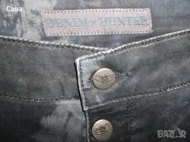 Дънки DENIM HUNTER  дамски,Л-ХЛ, снимка 4 - Дънки - 26794478