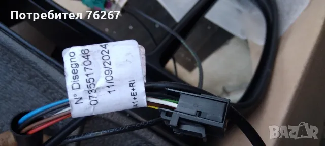 странично огледало, Дукато,Боксер,Jumper