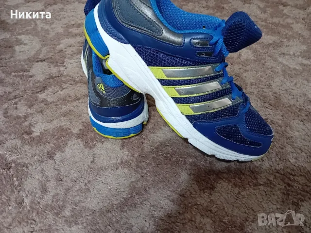 Адидас 45-46 номер