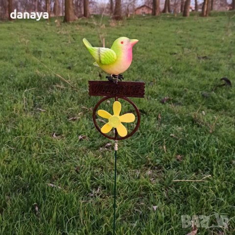 3619 Декорация за градина Въртележка с табелка Welcome, снимка 6 - Градински мебели, декорация  - 40044546