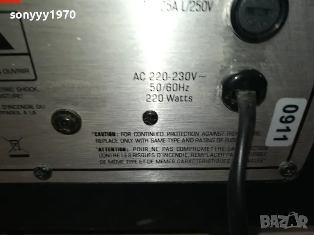 JBL-АКТИВЕН БУФЕР 3010240757LNWCR, снимка 18 - Тонколони - 47769208