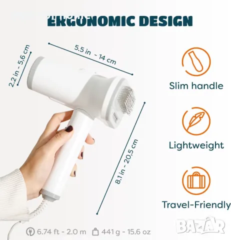 2 в 1 Сешоар и четка за домашни любимци KUUBIA, снимка 5 - Други стоки за животни - 49740474