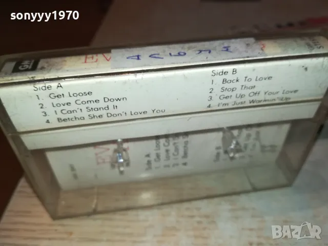 EVELYN KING-ORIGINAL TAPE 2312241722, снимка 9 - Аудио касети - 48443921