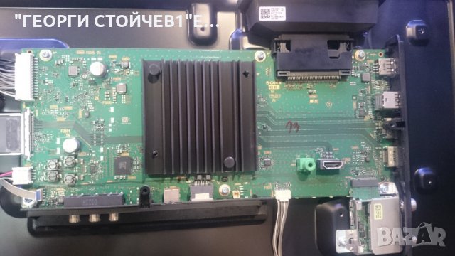 KDL-55XF7077 1-983-119-11 1-980-310-21 8Y_SHU11APHTA4V0.0 A-724-194-32, снимка 4 - Части и Платки - 26344753