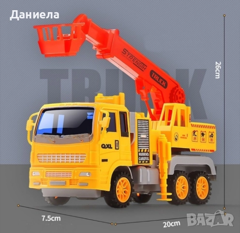 Комплект от детски, мини превозни средства, снимка 3 - Коли, камиони, мотори, писти - 52014775