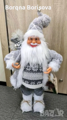 Дядо Коледа 