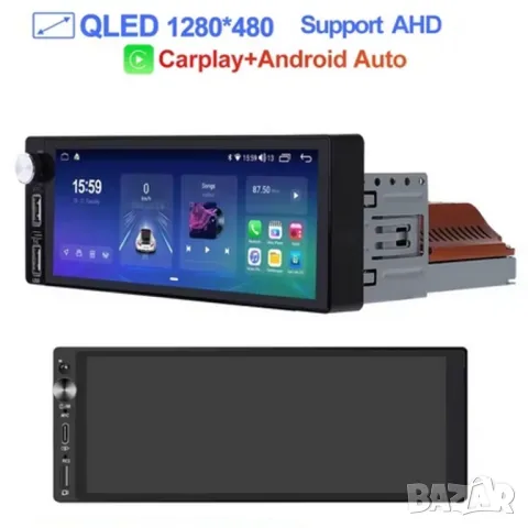 1-Din 6.86” 1280*480 , 4/64GB 8-ядрена универсална мултимедия с Android 13, снимка 2 - Аксесоари и консумативи - 48551555