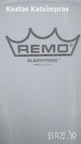 Кожа за барабани, снимка 3 - Ударни инструменти - 53390219