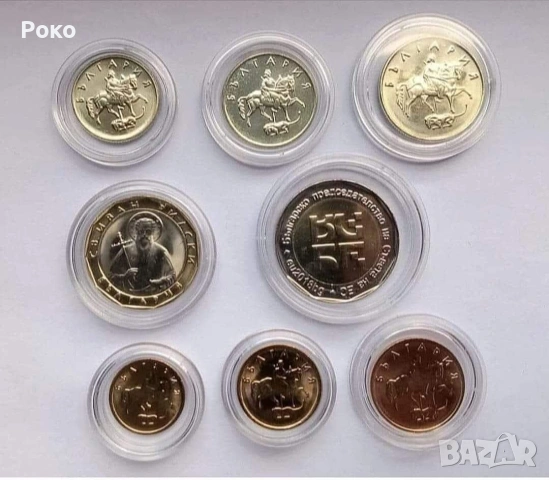 Лот от Нови Монети (UNC) 1,2лвпредседателство 50,20,10,5,2,1ст, снимка 2 - Нумизматика и бонистика - 53578837