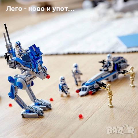 НОВО LЕGO Star Wars - 501st Legion Clone Troopers (75280), снимка 5 - Конструктори - 39505441