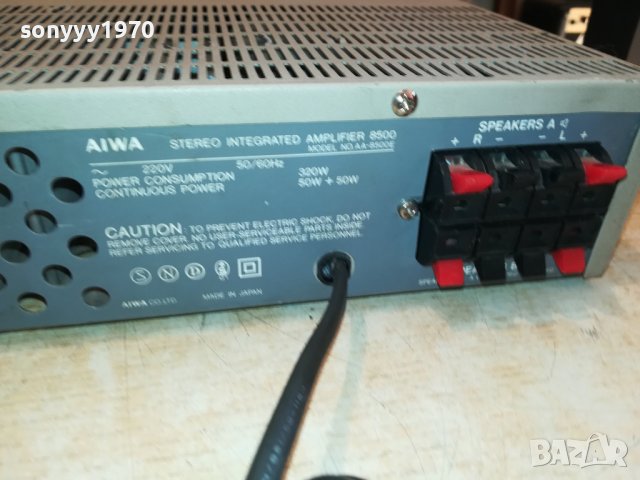 AIWA AMPLI-MADE IN JAPAN 1910221553, снимка 14 - Ресийвъри, усилватели, смесителни пултове - 38383760
