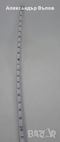 Стар Ключодържател Ролетка БАЛКАН Български Авиолинии Метал Кожа, снимка 7 - Други ценни предмети - 52704224