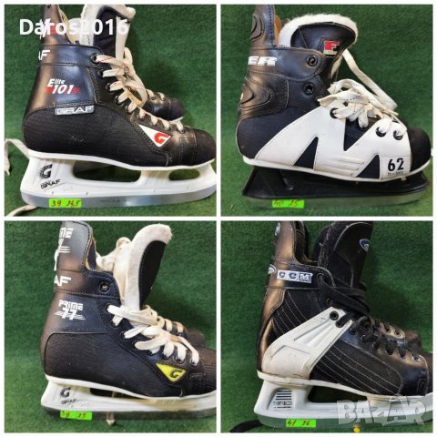 Кънки за хокей на лед 38-41 номер Graf, CCM в Зимни спортове в гр. Стара  Загора - ID38715880 — Bazar.bg