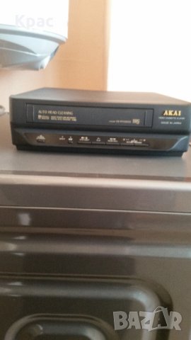 Продавам японско видео